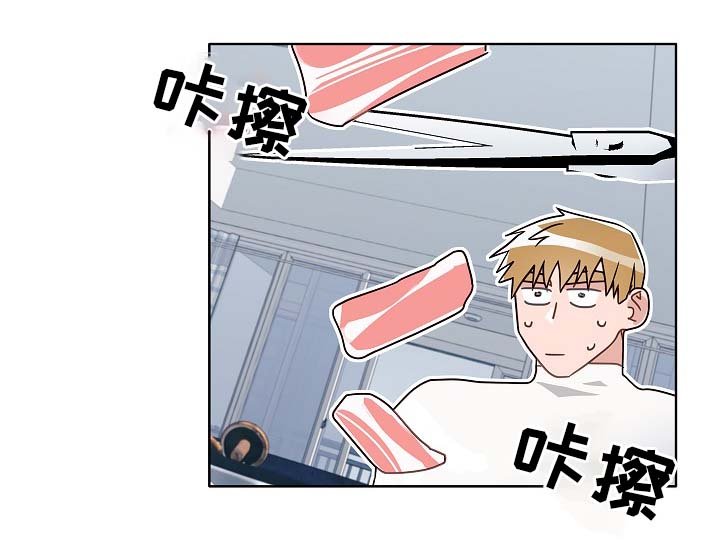 第48章：烤肉