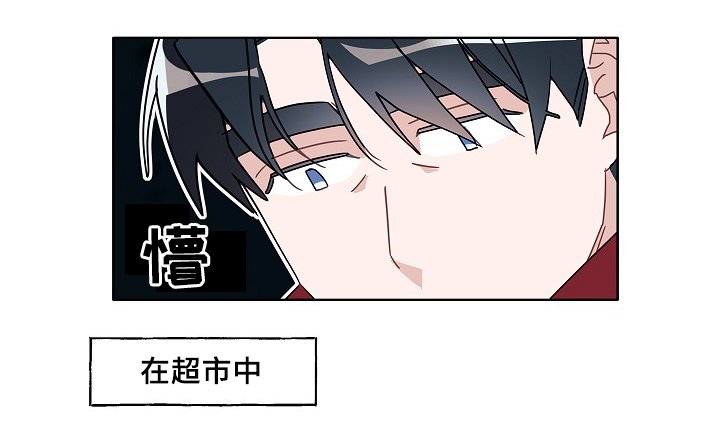第48章：烤肉