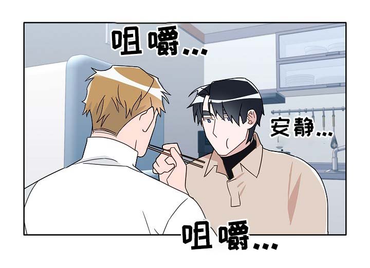 第48章：烤肉