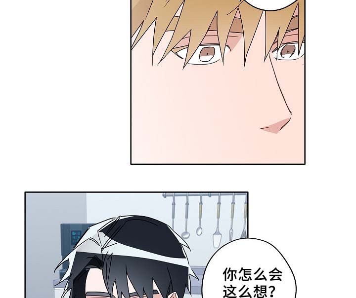 第48章：烤肉