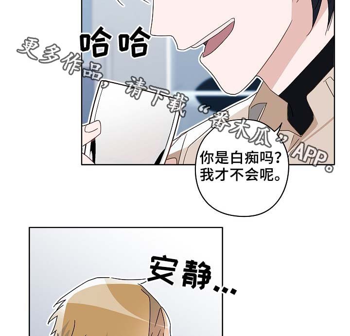 第48章：烤肉