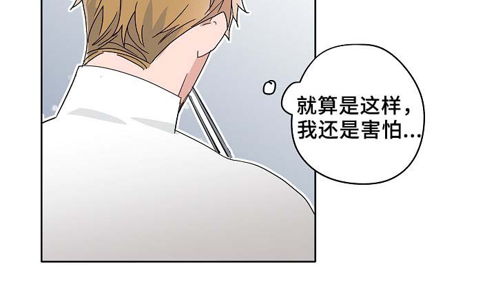 第48章：烤肉