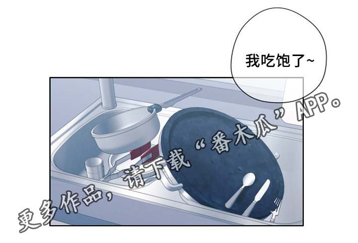 第48章：烤肉