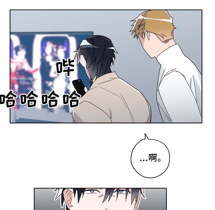 第48章：烤肉
