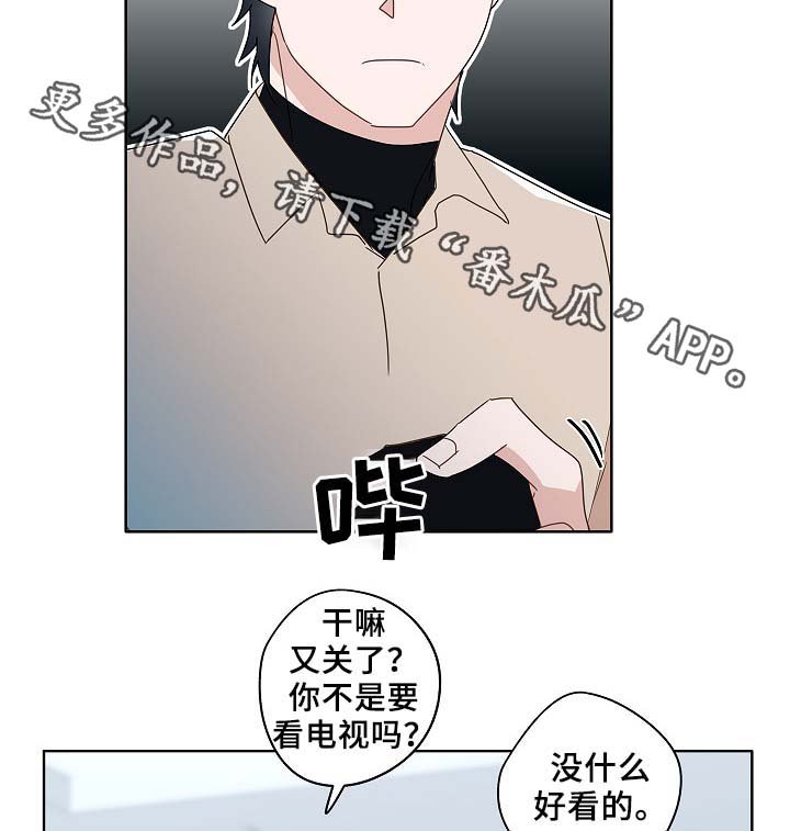第48章：烤肉