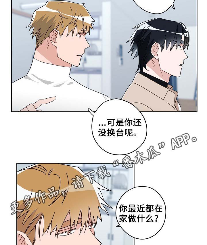 第48章：烤肉