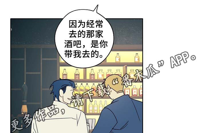 第48章：烤肉