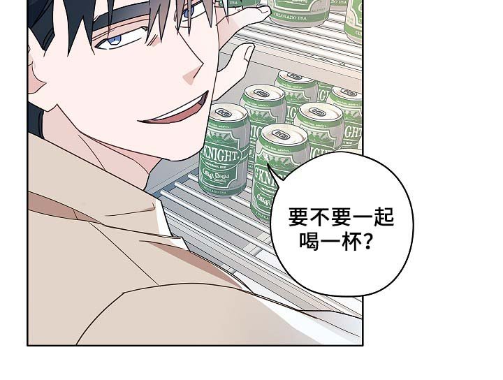 第48章：烤肉