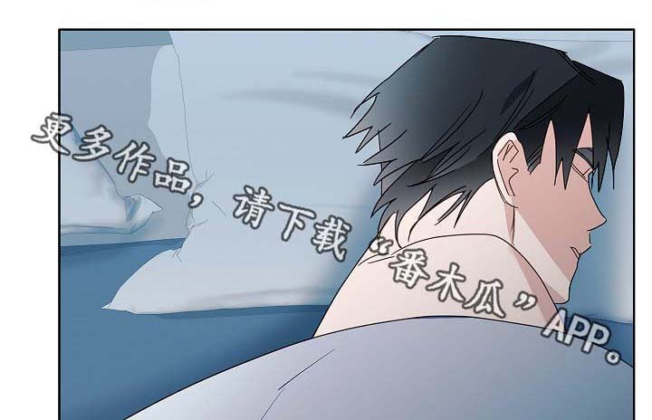 第50章：自尊心受挫