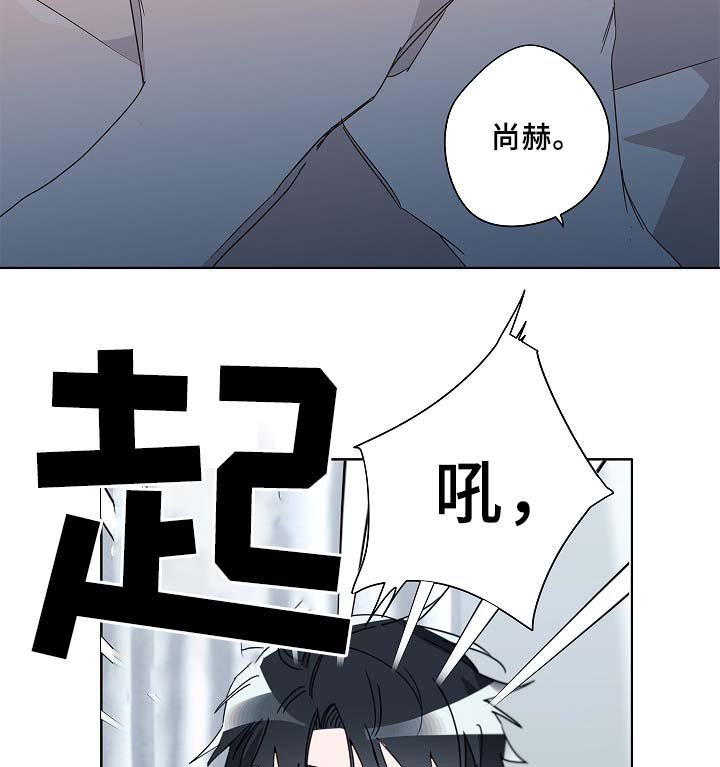 第51章：好喜欢他