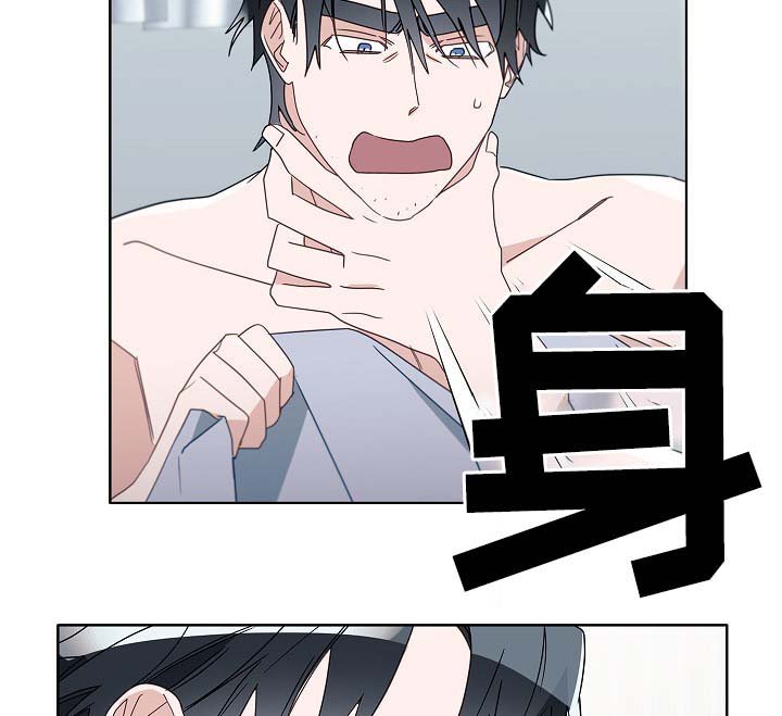 第51章：好喜欢他