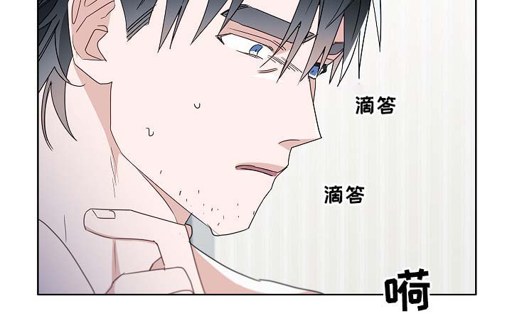 第51章：好喜欢他