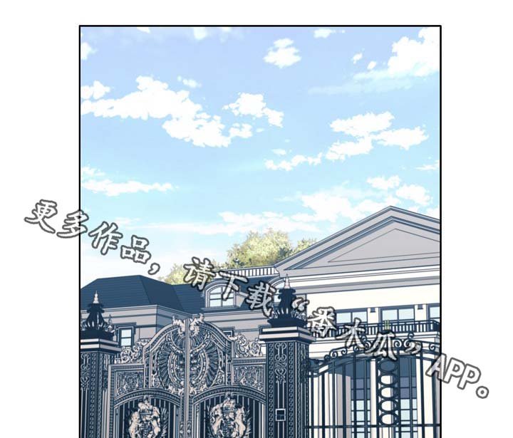 第52章：可怜人