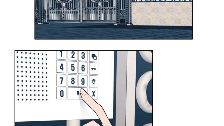 第52章：可怜人