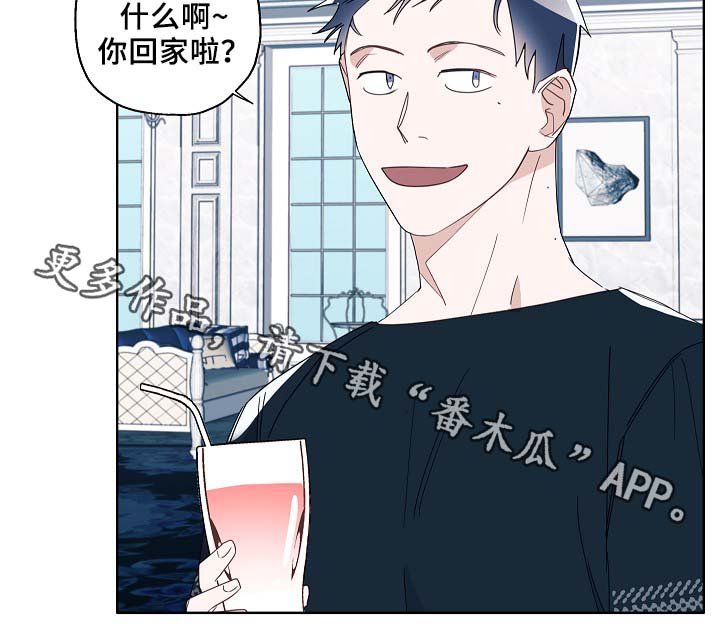 第52章：可怜人
