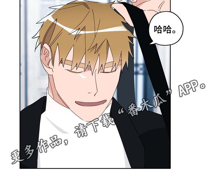 第52章：可怜人