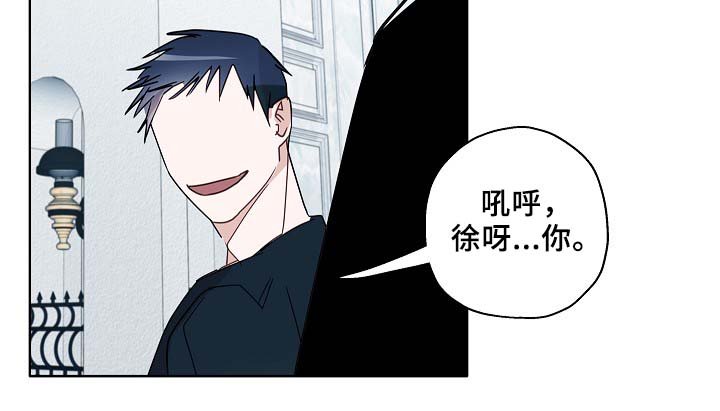 第52章：可怜人