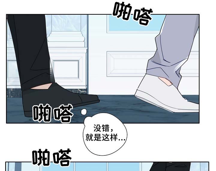 第52章：可怜人