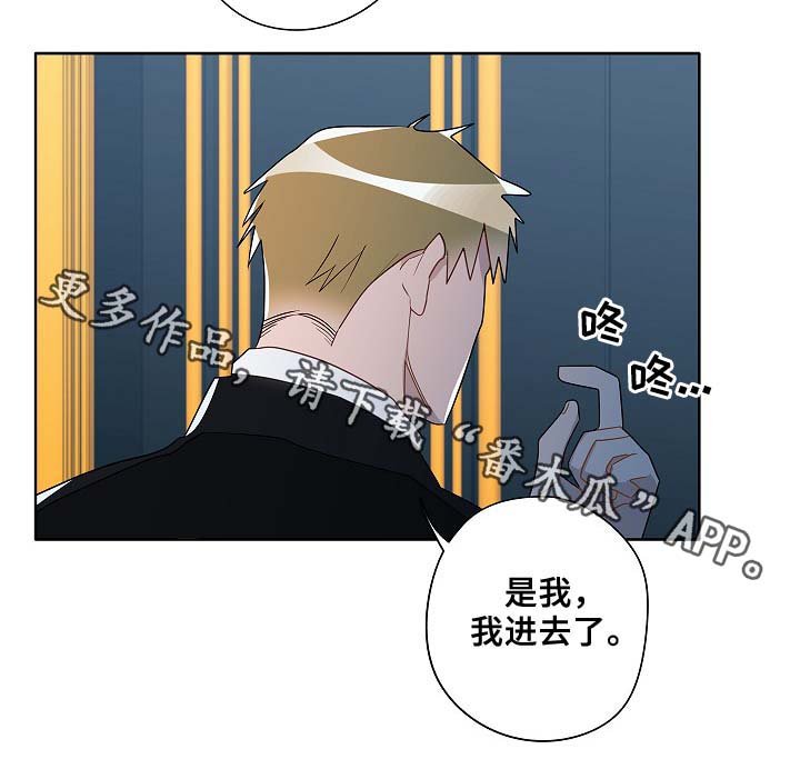 第52章：可怜人