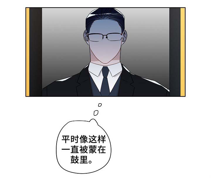 第52章：可怜人