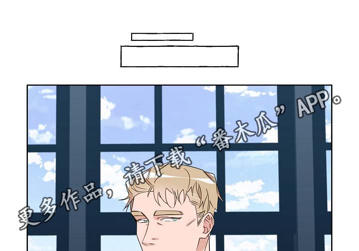 第53章：接近