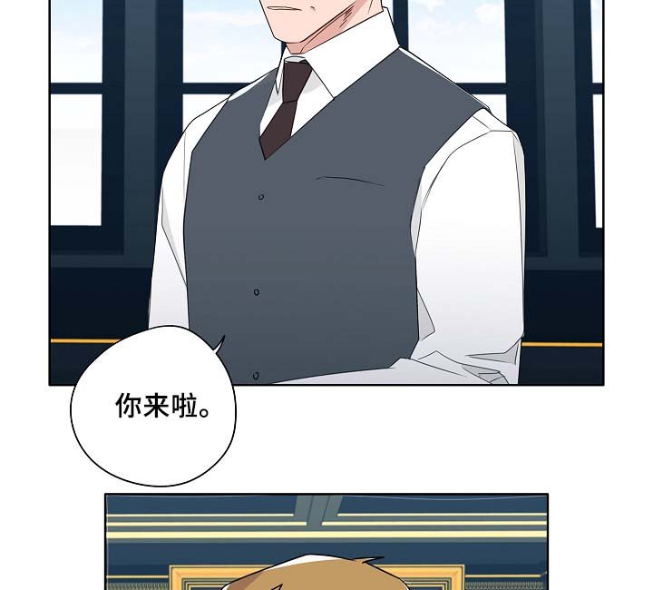 第53章：接近