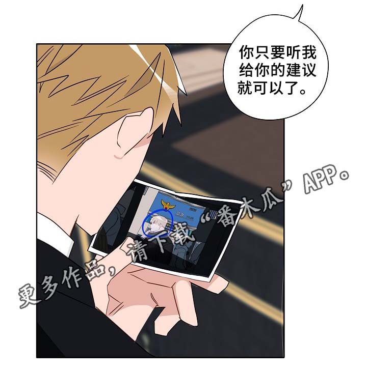 第53章：接近