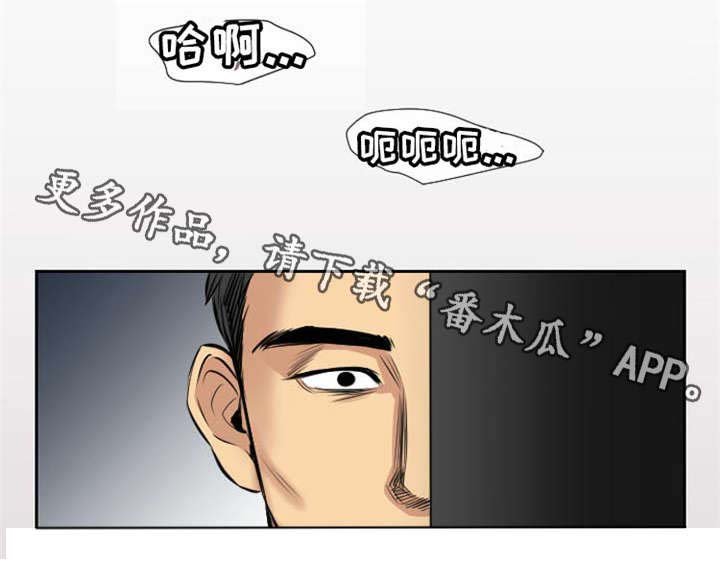 第13章：工作
