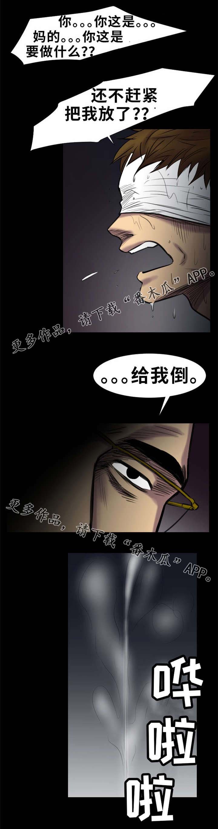 第21章：仪式