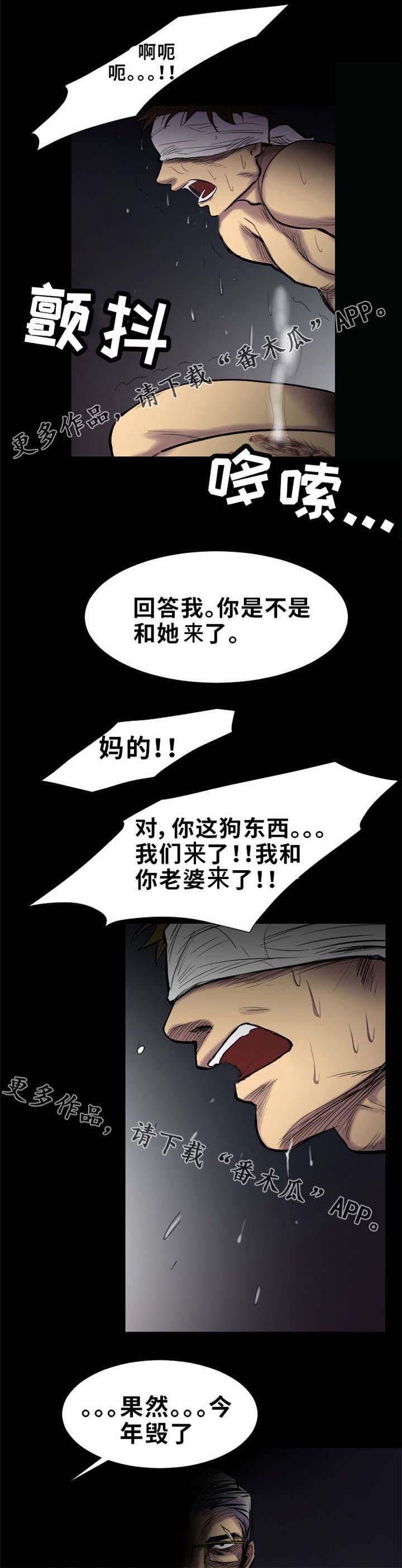第21章：仪式
