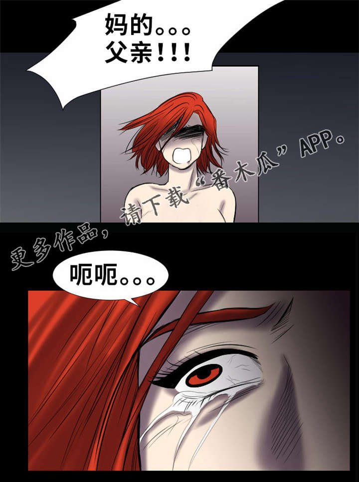 第22章：还没结束