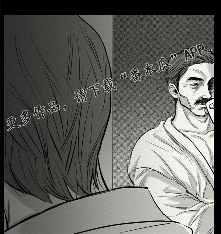 第22章：还没结束