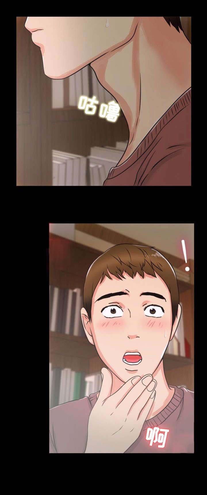 第2章：文件夹