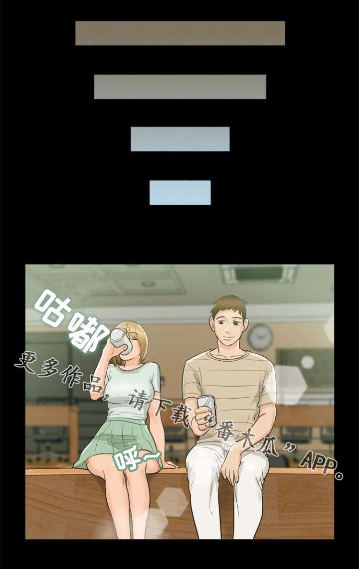 第20章：怨恨