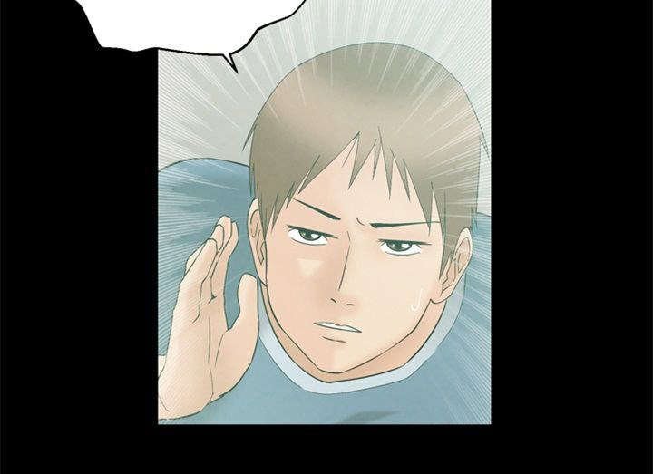 第3章：烦恼