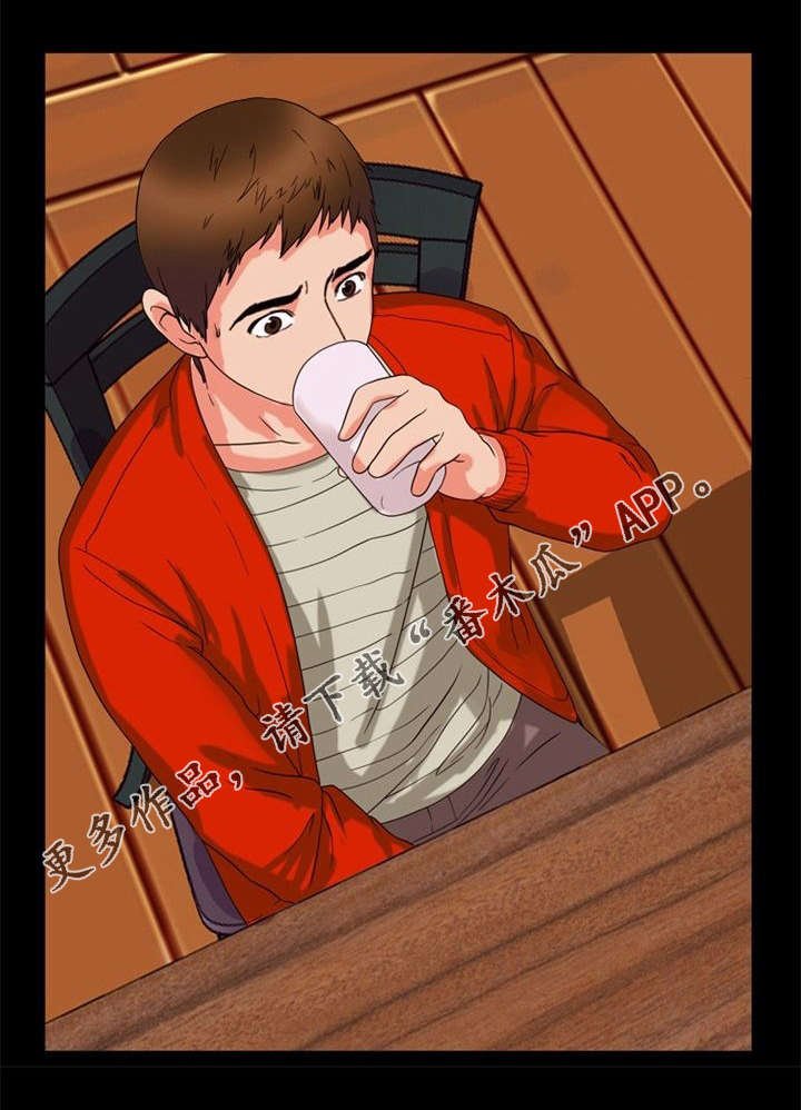第34章：摊牌