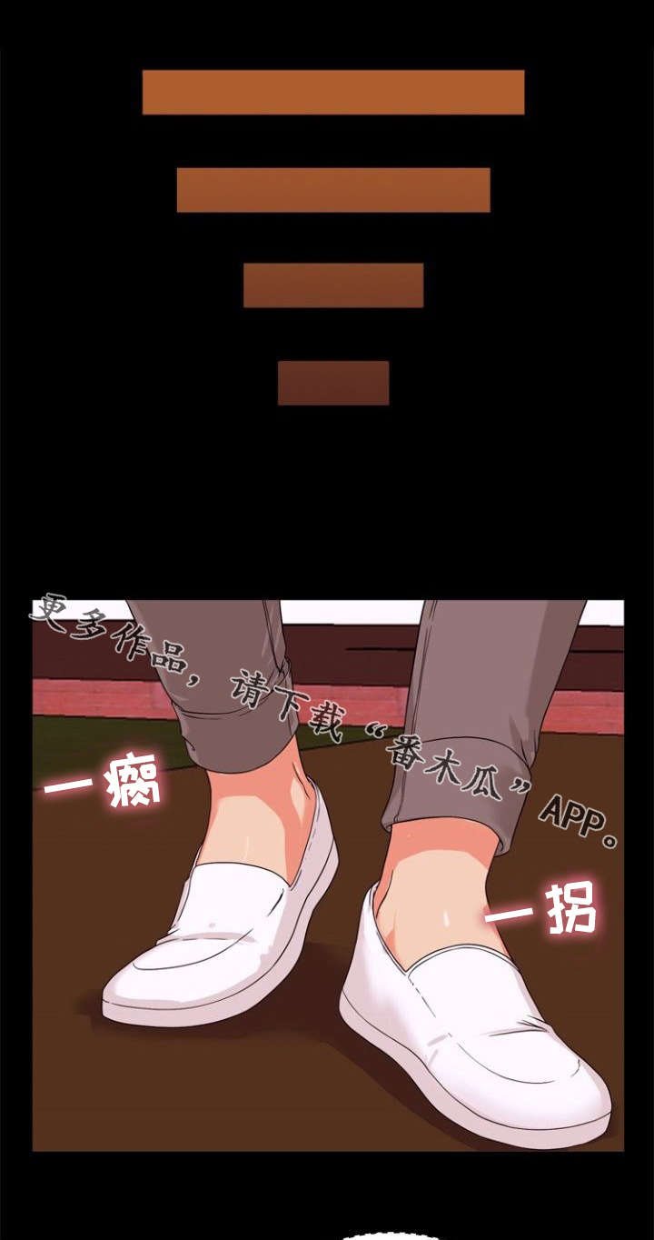 第36章：聚会