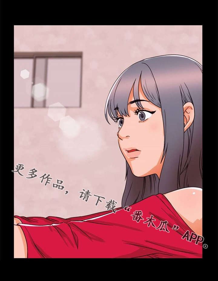 第37章：偷情