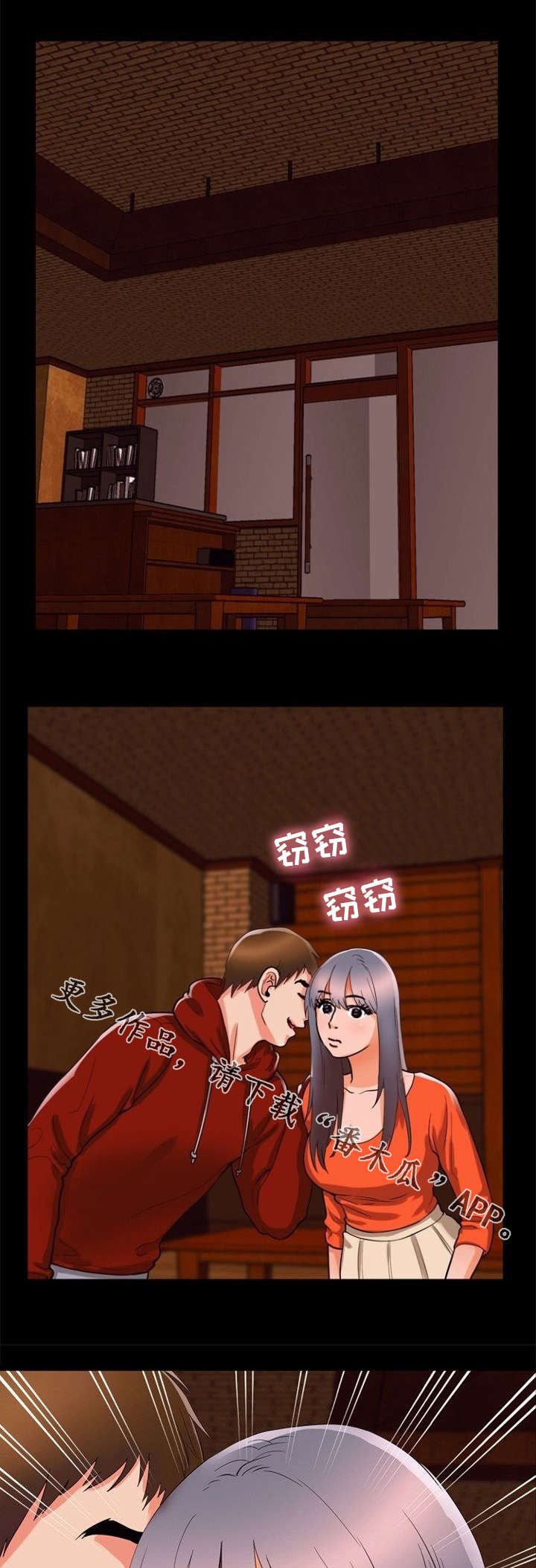 第48章：证明
