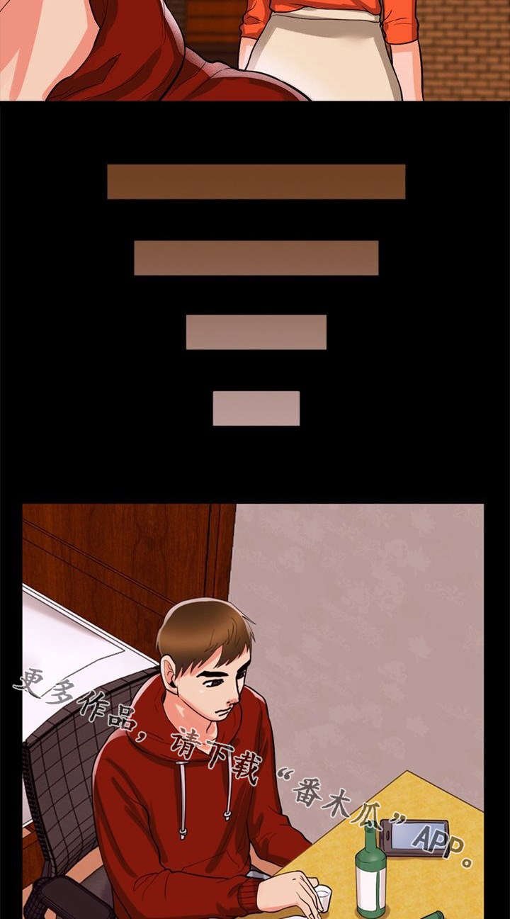 第48章：证明