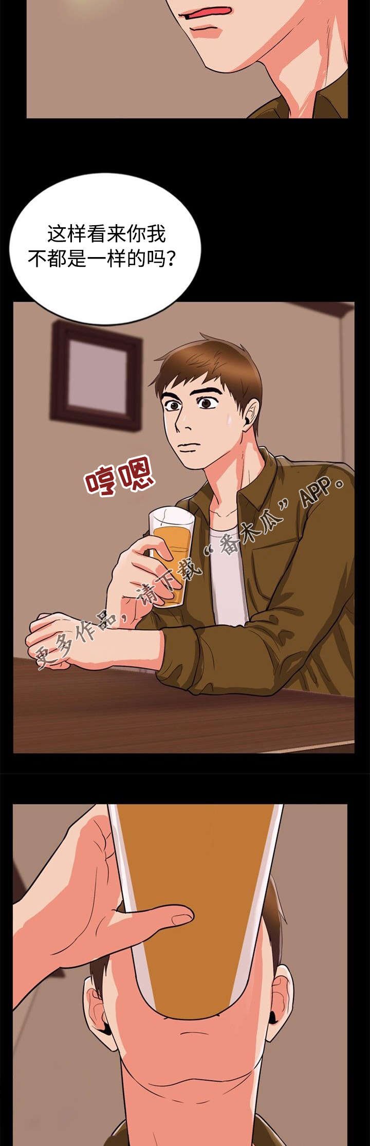 第51章：做梦