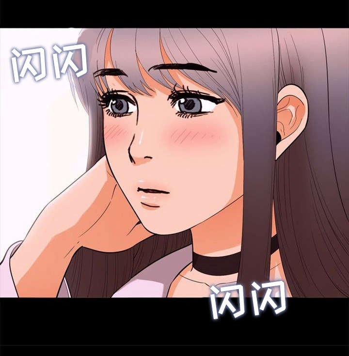 第64章：巧遇
