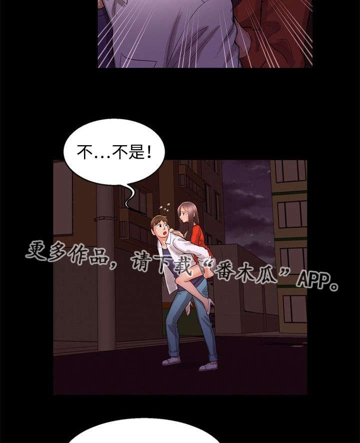 第78章：渴望