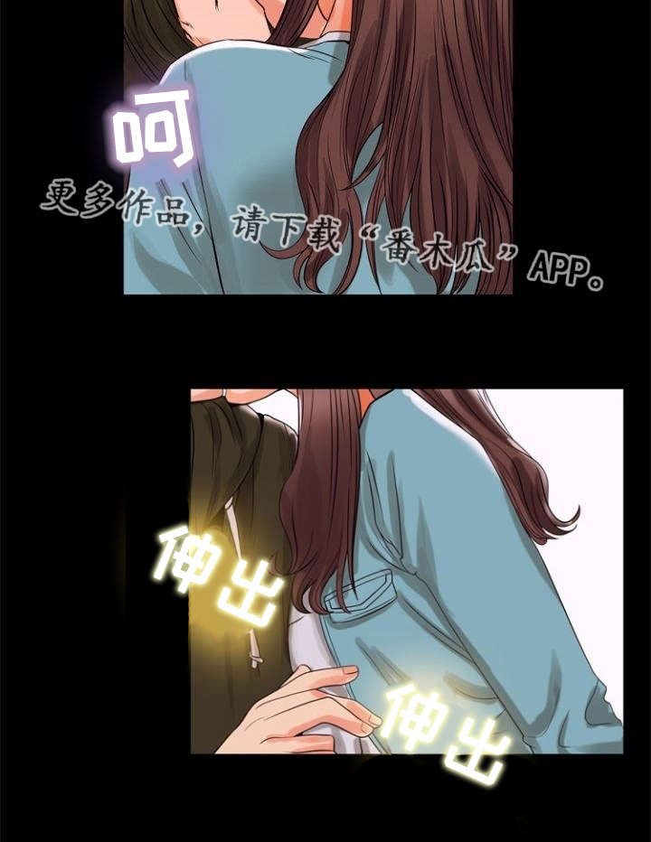 第80章：讲述