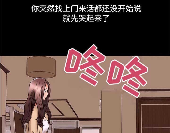 第82章：幸福