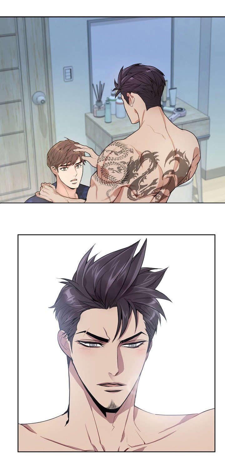 第1章：绅士