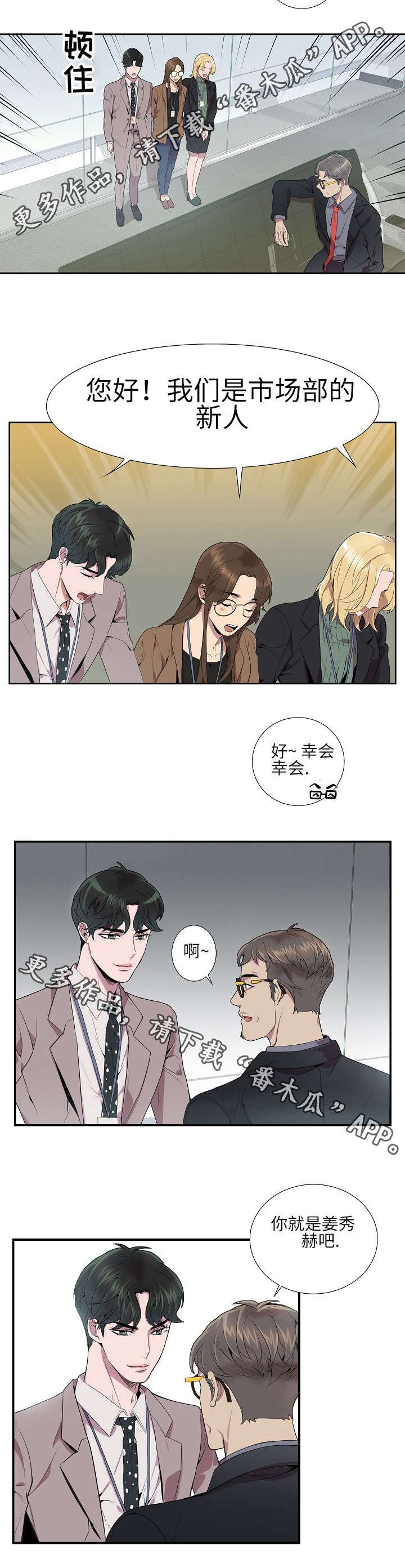 第11章：越快越好