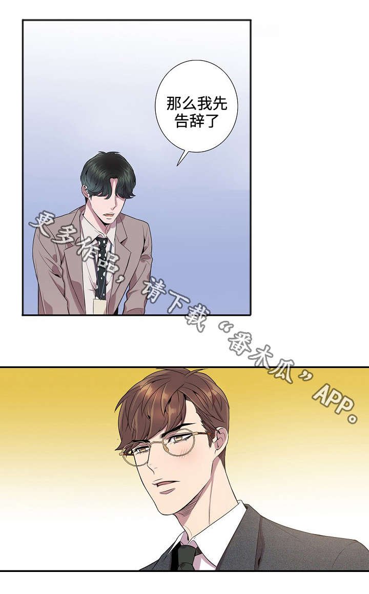 第11章：越快越好