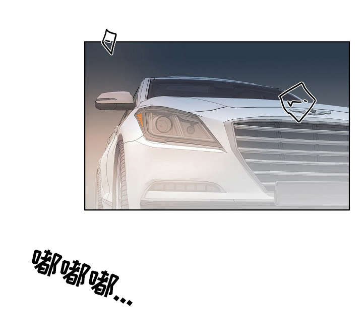 第20章：孤独感