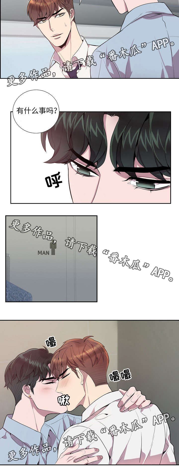 第22章：您慢走